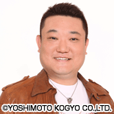 吉本興業　出演者