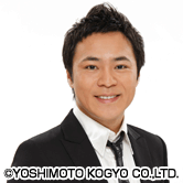 吉本興業　出演者