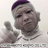 吉本興業　出演者