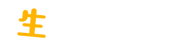 生放送一覧
