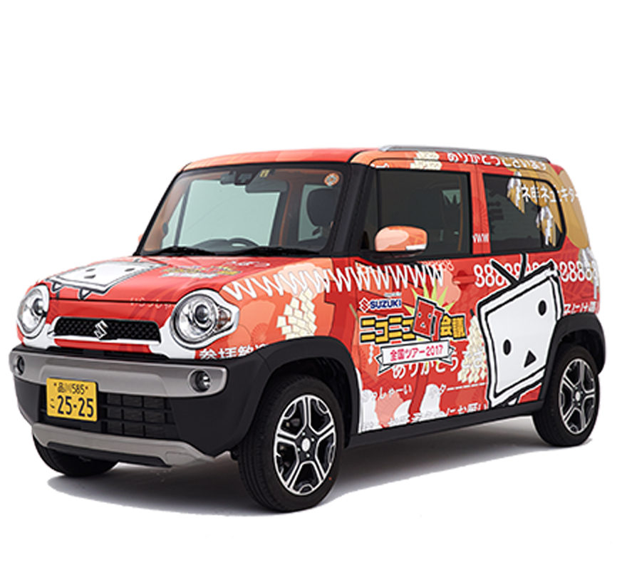 神社カー