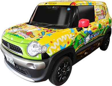 CARAVAN CAR