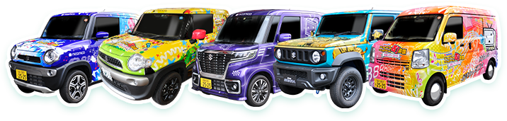ニコニコカー5種