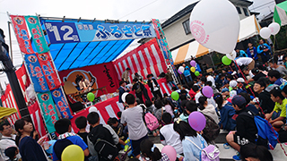 東吾妻ふるさと祭