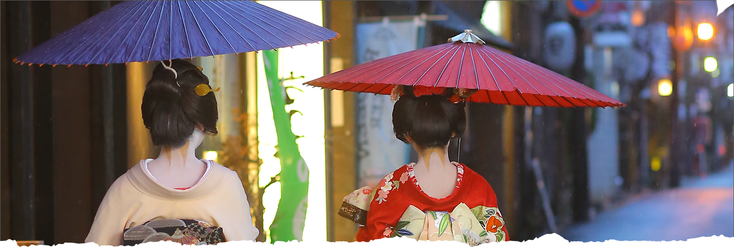 新潟県新潟市